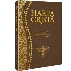 HARPA CRISTÃ MÉDIA POPULAR MARROM - CPAD