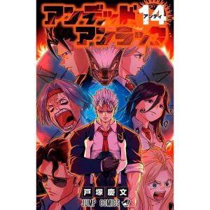 Undead unluck vol. 14 - PANINI (CT)