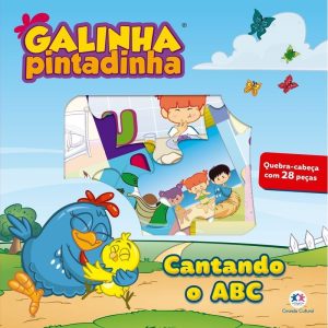 GALINHA PINTADINHA - CANTANDO O ABC - CIRANDA CULTURAL