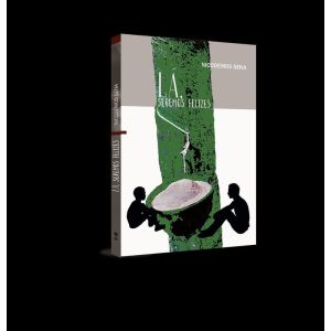 Lá, seremos felizes - KOTTER EDITORIAL