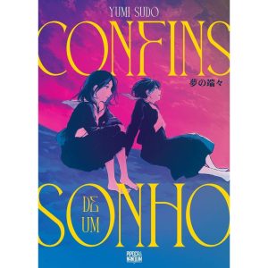 CONFINS DE UM SONHO (MANGÁ VOLUME ÚNICO) - PIPOCA E NANQUIM