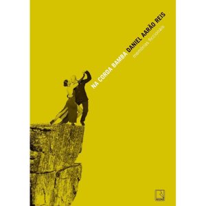 NA CORDA BAMBA: MEMÓRIAS FICCIONAIS - RECORD