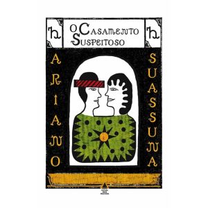 O CASAMENTO SUSPEITOSO - NOVA FRONTEIRA