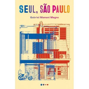 Seul, São Paulo - TODAVIA