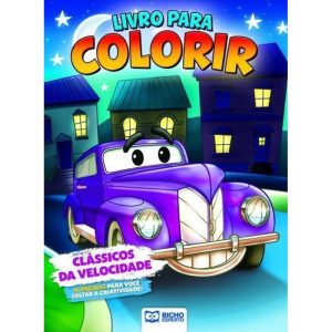 LIVRO PARA COLORIR MÁQUINAS RADICAIS - CLÁSSICOS D - BICHO ESPERTO DISTRIBUIDORA DE