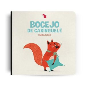 BOCEJO DE CAXINGUELÊ  - EDITORA CAXINGUELE