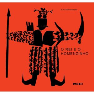 O REI E O HOMENZINHO: LIVRO ALTAMENTE RECOMENDÁVEL - BAIAO EDITORA