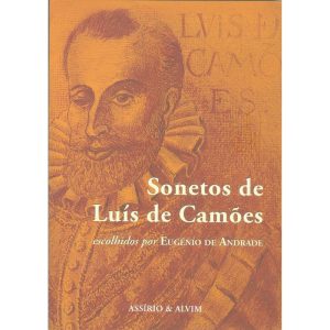 SONETOS DE LUÍS DE CAMÕES - ASSIRIO & ALVIM BRASIL