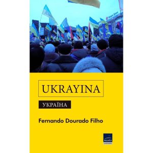 UKRAYINA - AZUCO PUBLICACOES