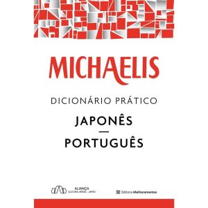 MICHAELIS DICIONÁRIO PRÁTICO JAPONÊS-PORTUGUÊS - MELHORAMENTOS CAJAMAR - CP