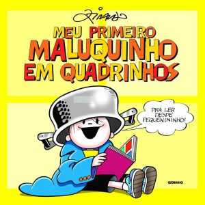 MEU PRIMEIRO MALUQUINHO EM QUADRINHOS - GLOBINHO