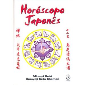 HOROSCOPO JAPONES - IBRASA EDITORA