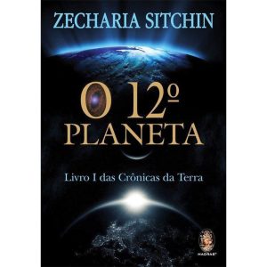 O 12º Planeta: Livro 1 das Crônicas da Terra - MADRAS