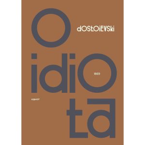 O IDIOTA - MARTIN CLARET