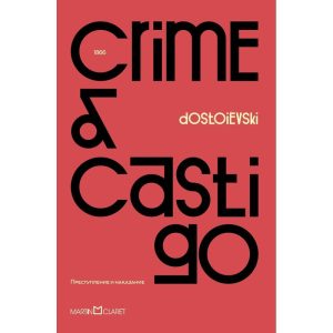 CRIME E CASTIGO - MARTIN CLARET