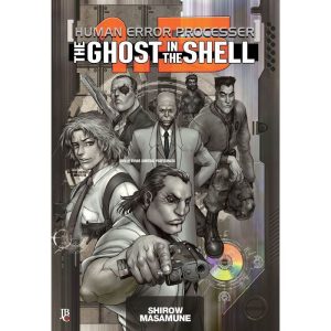THE GHOST IN THE SHELL HUMAN ERROR PROCESSER - VOL - EDITORA JBC