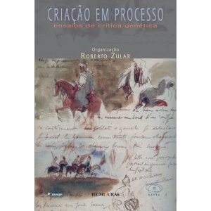 CRIAÇÃO EM PROCESSO - ILUMINURAS