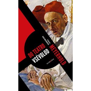 DO TEATRO - ILUMINURAS