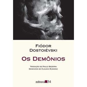 Os demônios - EDITORA 34