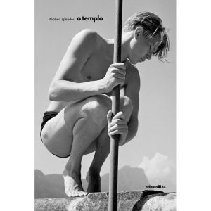 O TEMPLO - EDITORA 34