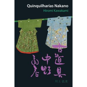 QUINQUILHARIAS NAKANO - ESTAÇÃO LIBERDADE