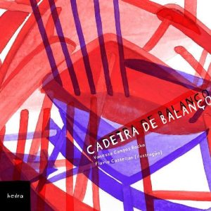 CADEIRA DE BALANÇO - EDITORA HEDRA