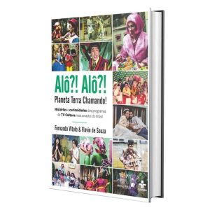 ALÔ ALÔ PLANETA TERRA CHAMANDO: HISTÓRIAS E CURIOS - UNITED PRESS